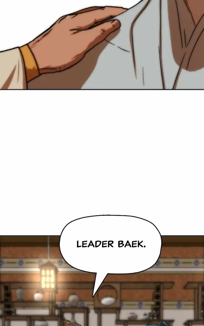 Like a Fiery Flame Chapter 35 page 97