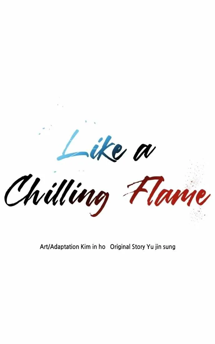 Like a Fiery Flame Chapter 36 page 2