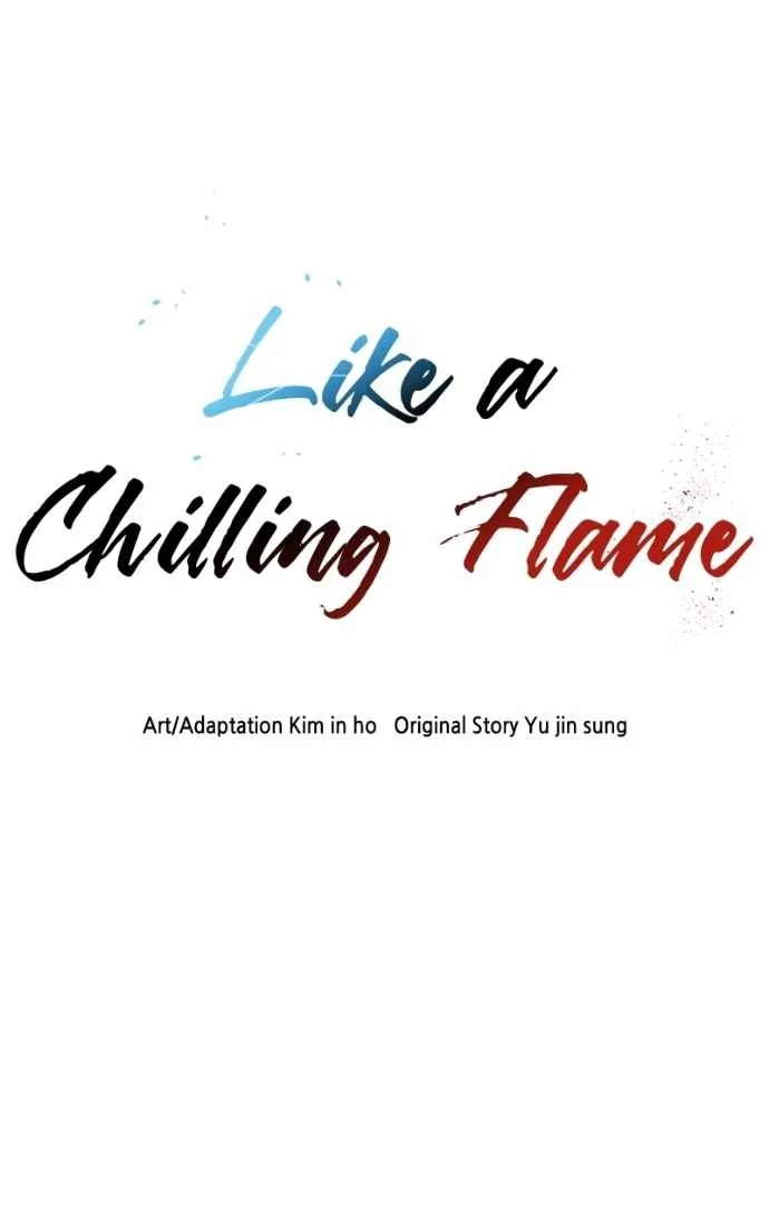 Like a Fiery Flame Chapter 37 page 8