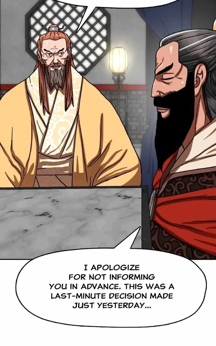 Like a Fiery Flame Chapter 37 page 111