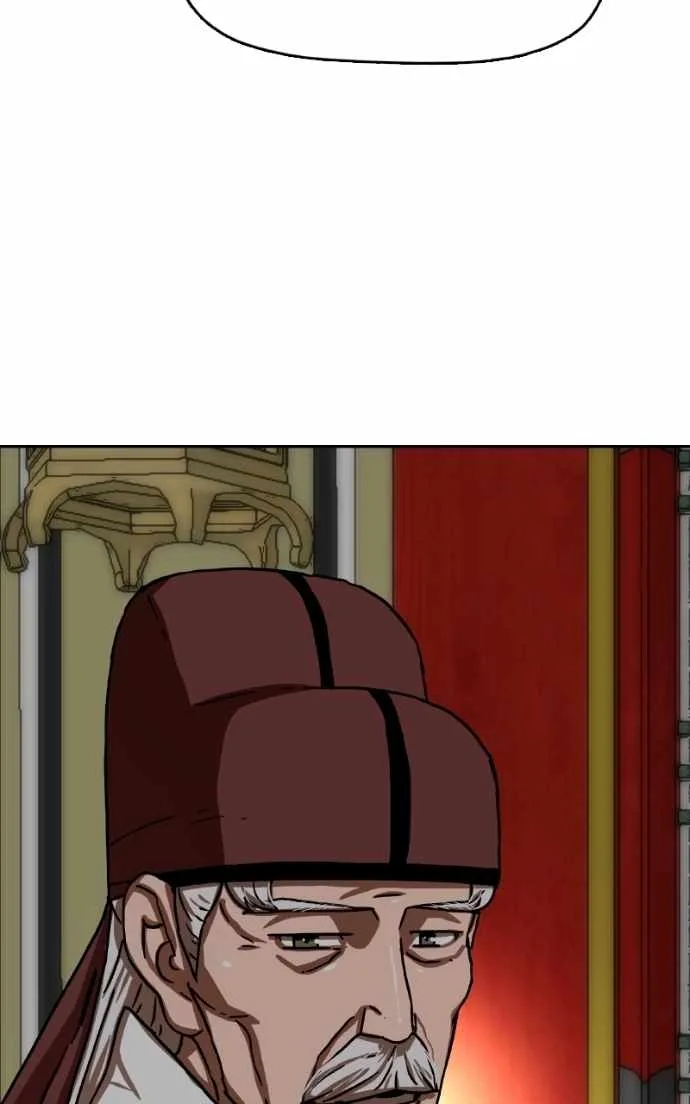 Like a Fiery Flame Chapter 37 page 115