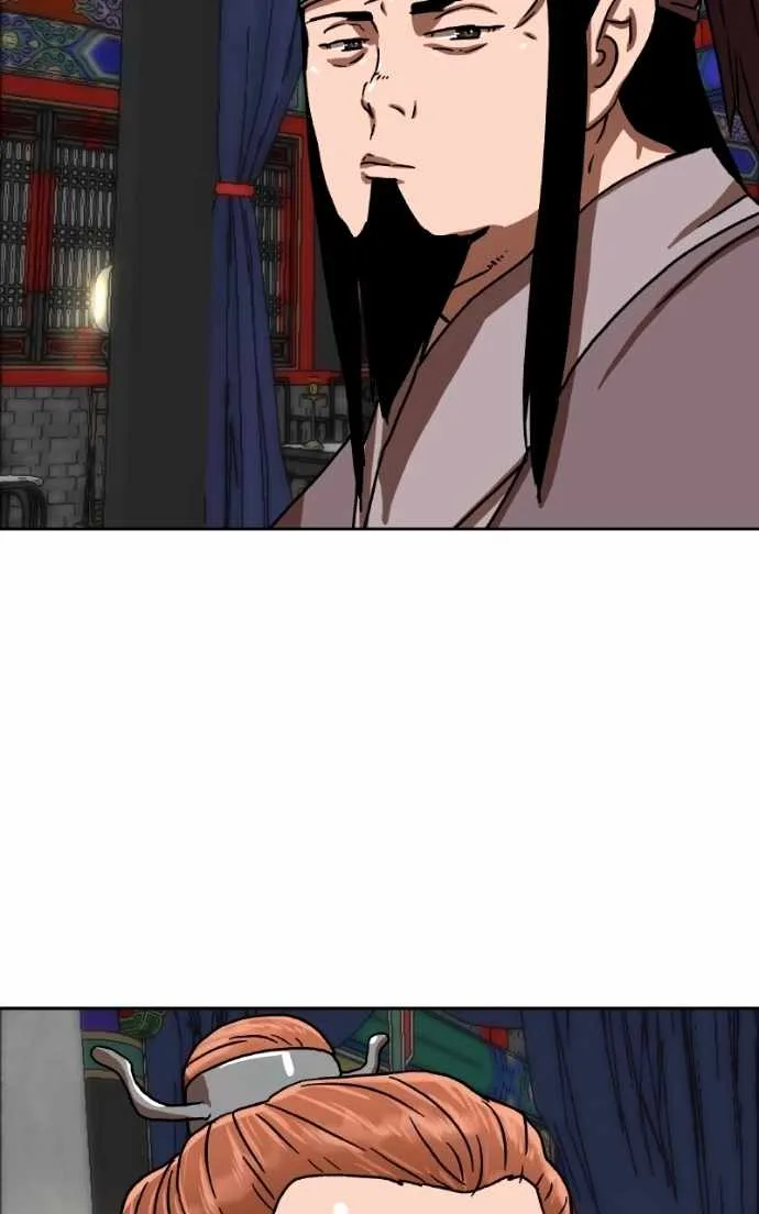 Like a Fiery Flame Chapter 38 page 5