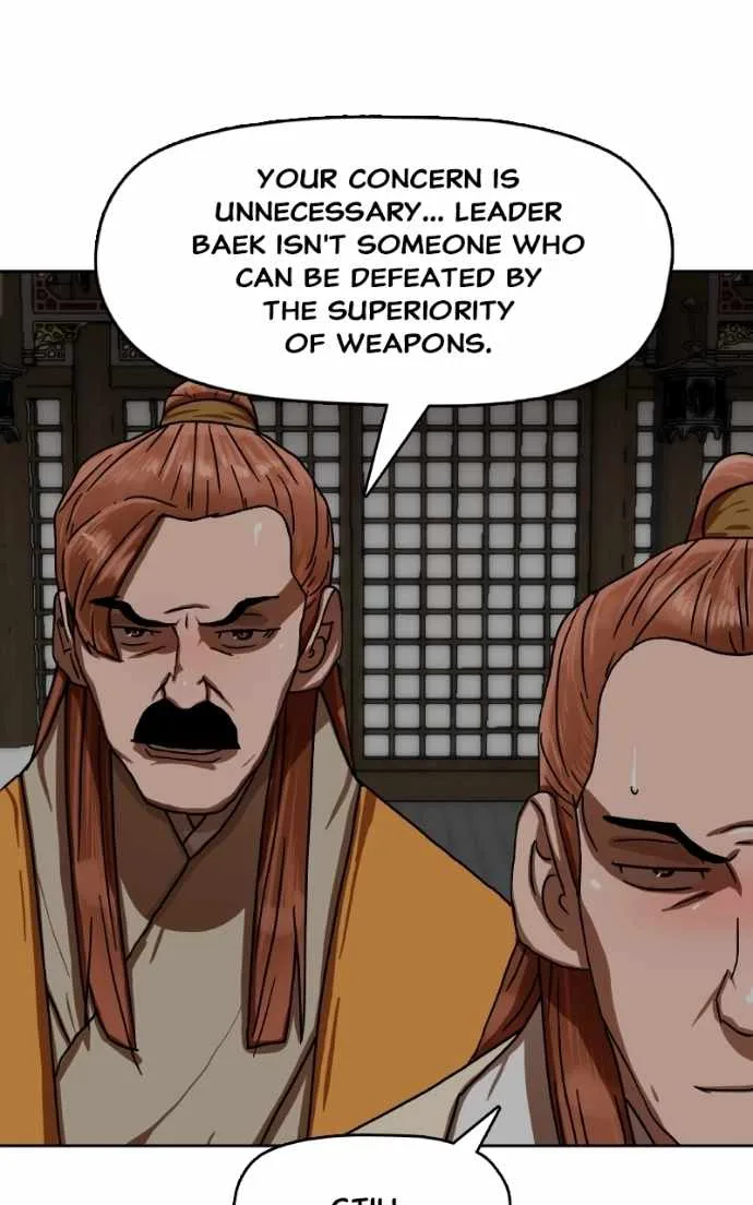 Like a Fiery Flame Chapter 38 page 82