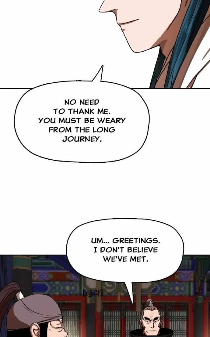 Like a Fiery Flame Chapter 39 page 34