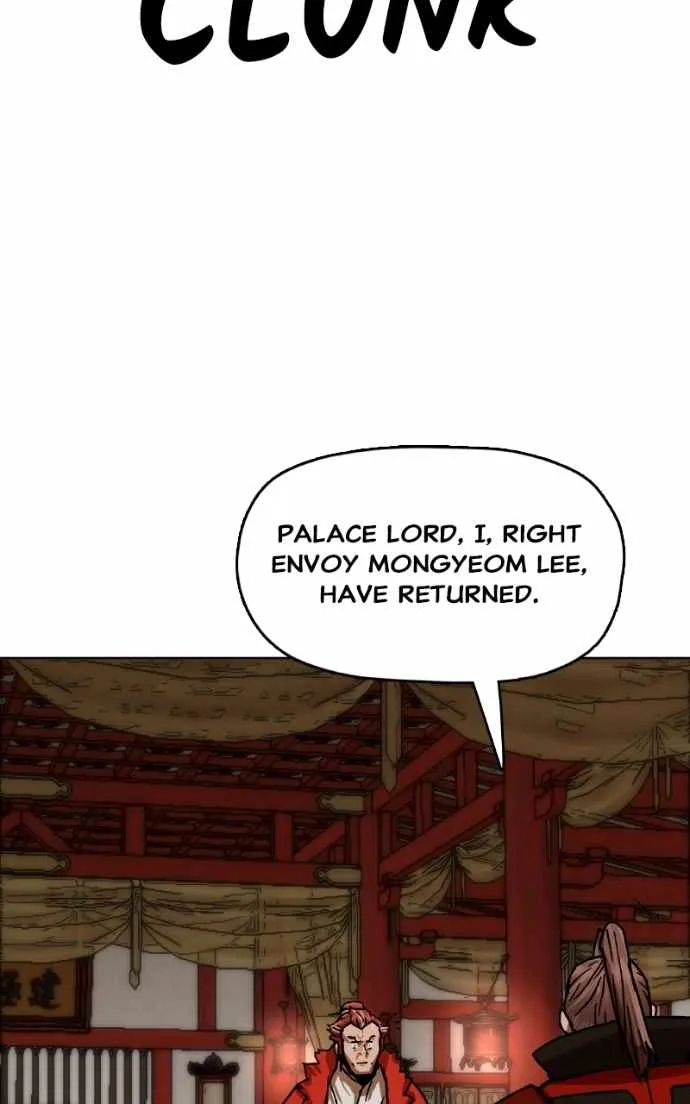 Like a Fiery Flame Chapter 39 page 110