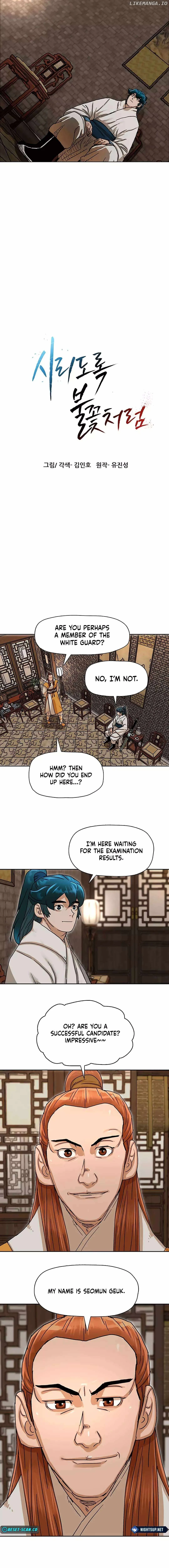 Like a Fiery Flame Chapter 4 page 2