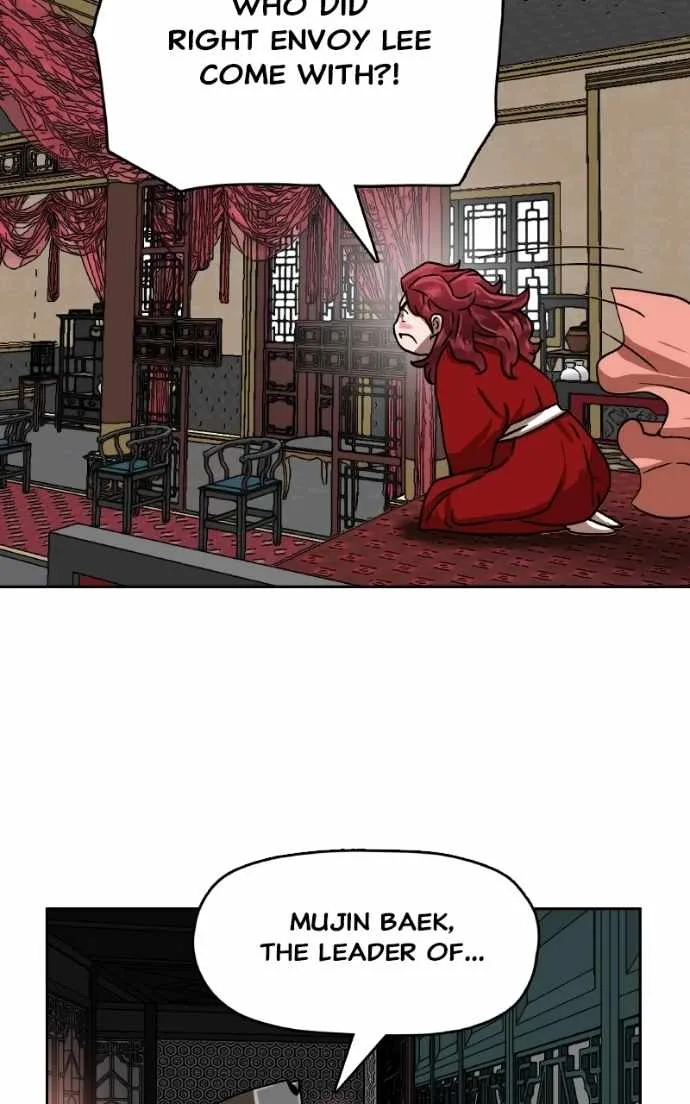 Like a Fiery Flame Chapter 40 page 4