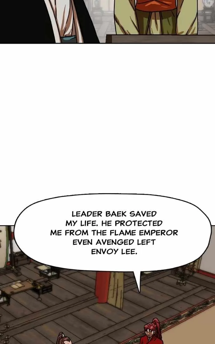 Like a Fiery Flame Chapter 40 page 43