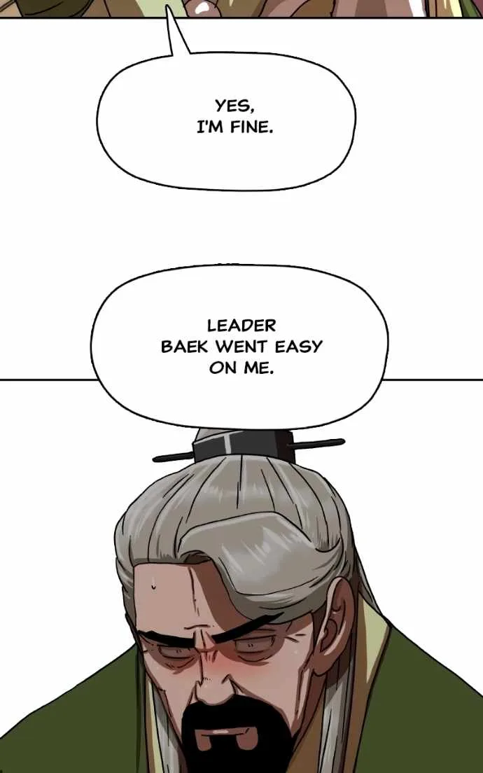 Like a Fiery Flame Chapter 41 page 23