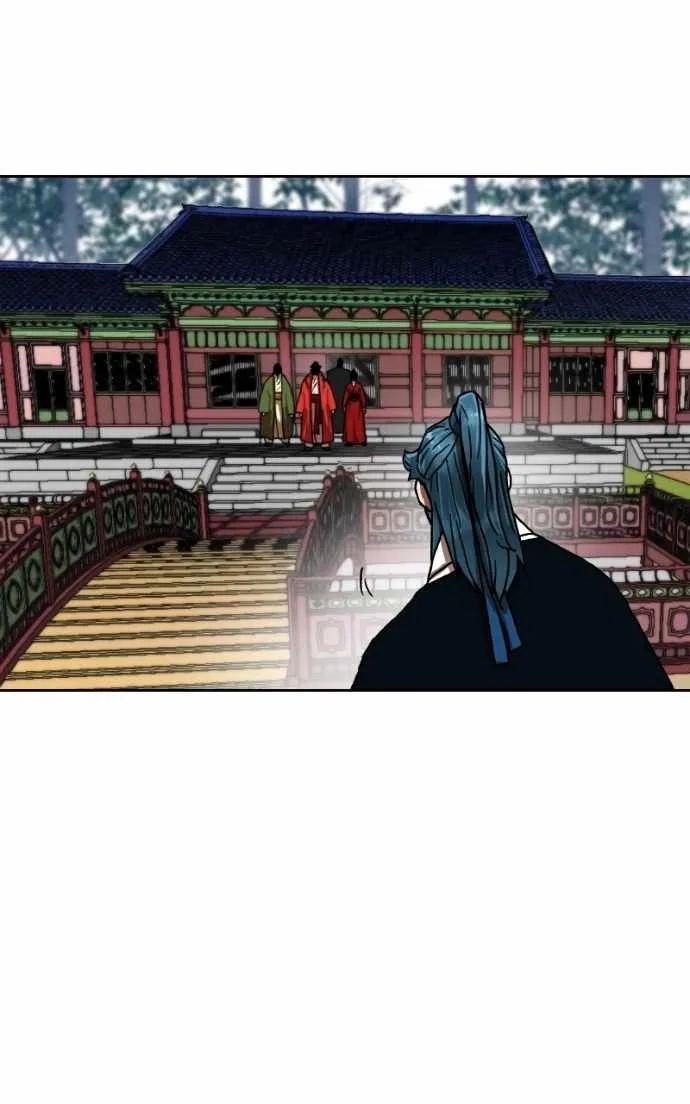 Like a Fiery Flame Chapter 41 page 17