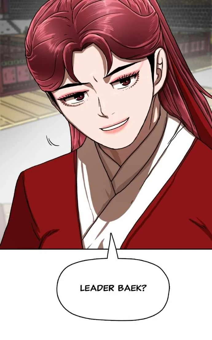 Like a Fiery Flame Chapter 41 page 46