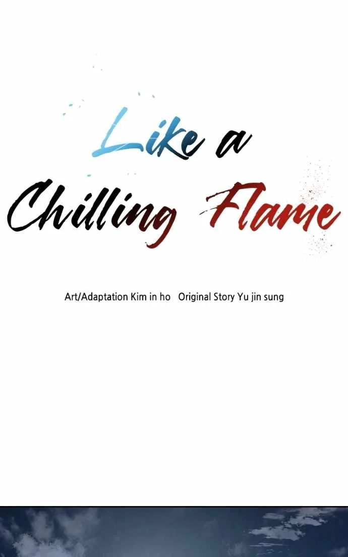 Like a Fiery Flame Chapter 42 page 2
