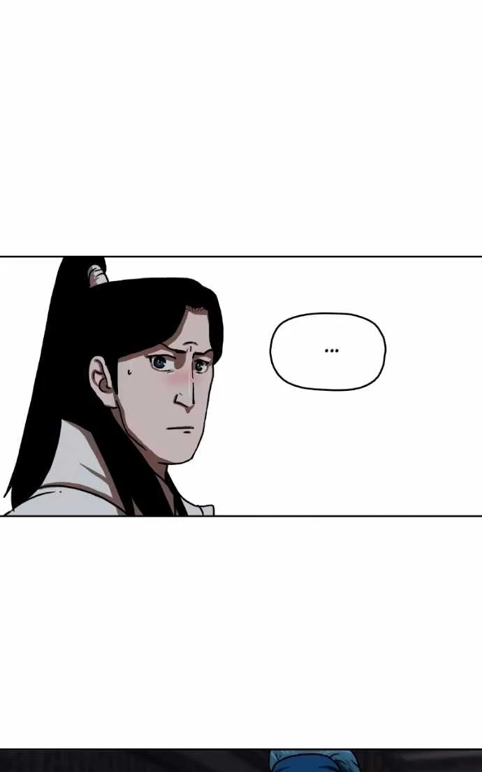 Like a Fiery Flame Chapter 42 page 77