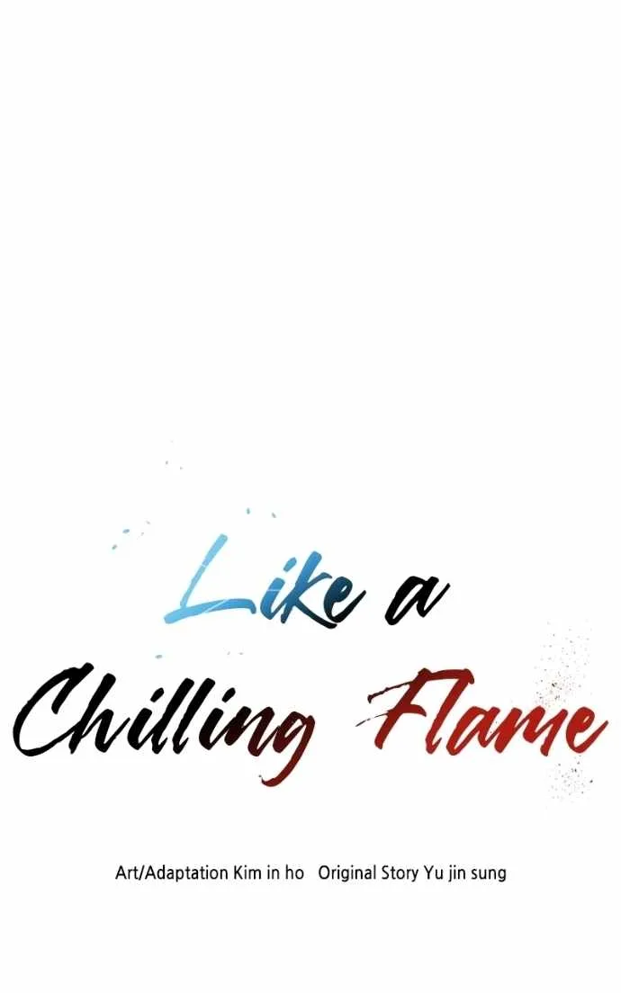 Like a Fiery Flame Chapter 42 page 112