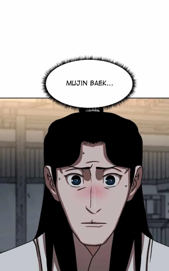 Like a Fiery Flame Chapter 43 page 70