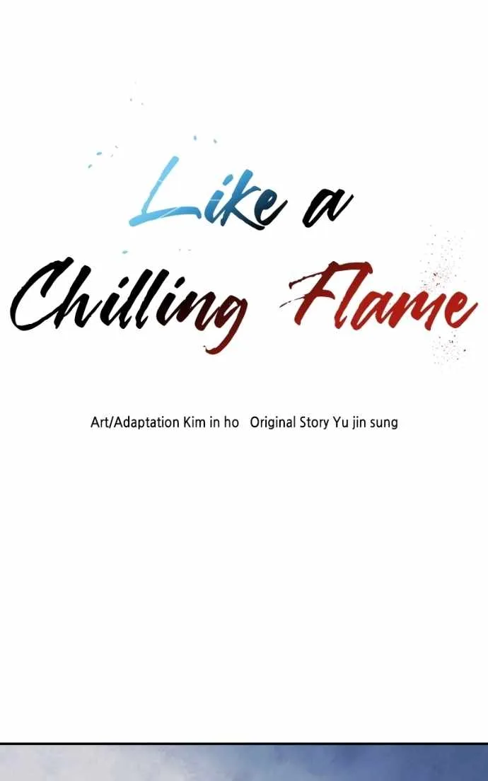 Like a Fiery Flame Chapter 44 page 2