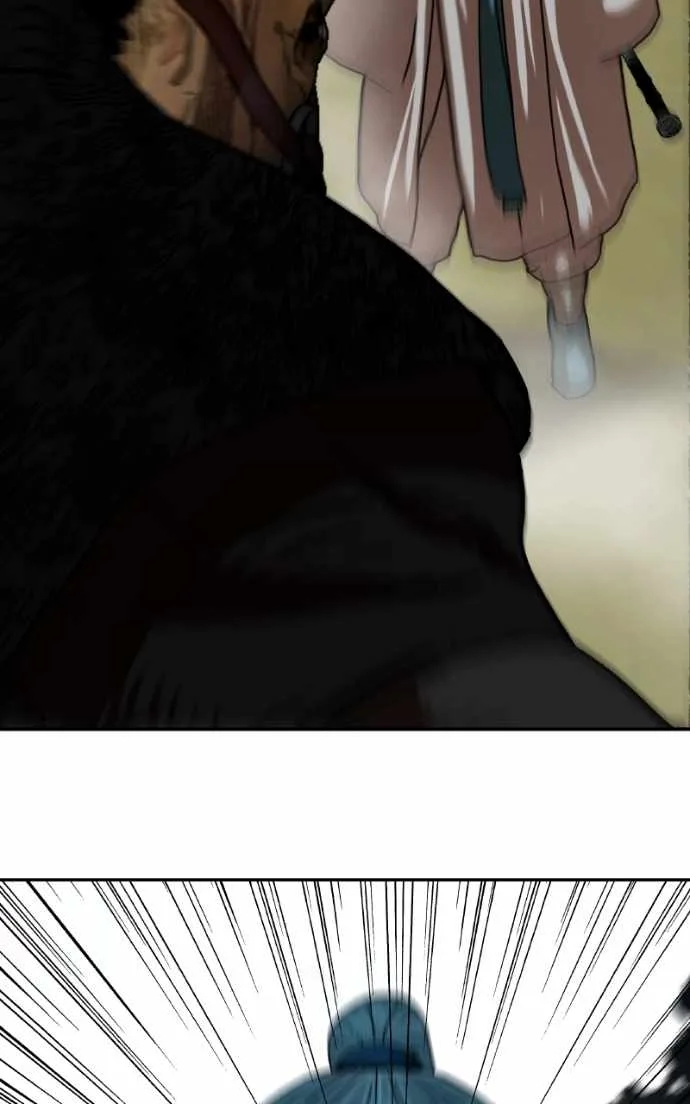 Like a Fiery Flame Chapter 44 page 61