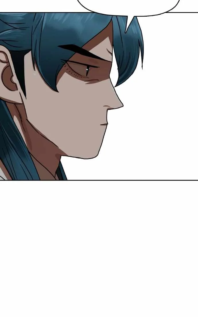 Like a Fiery Flame Chapter 45 page 17