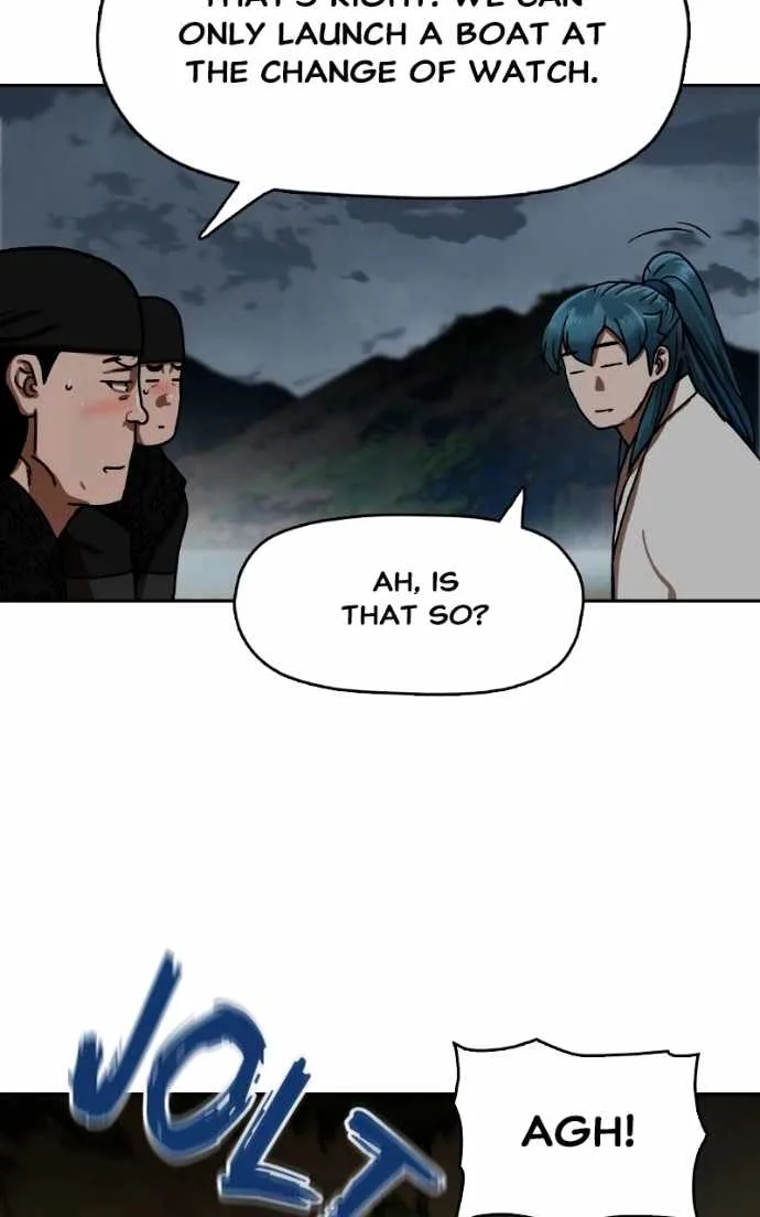 Like a Fiery Flame Chapter 45 page 45