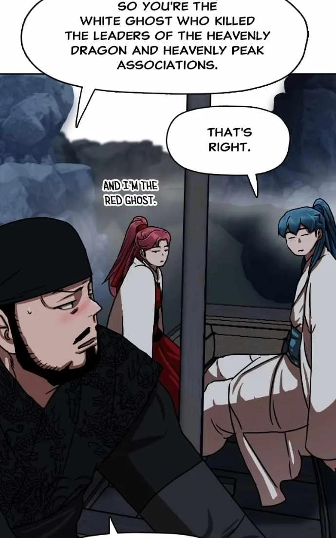 Like a Fiery Flame Chapter 45 page 70