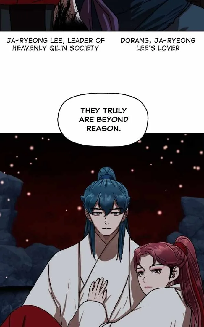 Like a Fiery Flame Chapter 46 page 15