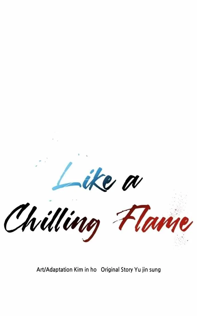 Like a Fiery Flame Chapter 46 page 11