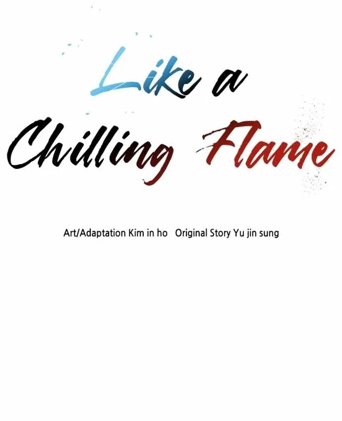 Like a Fiery Flame Chapter 46 page 116