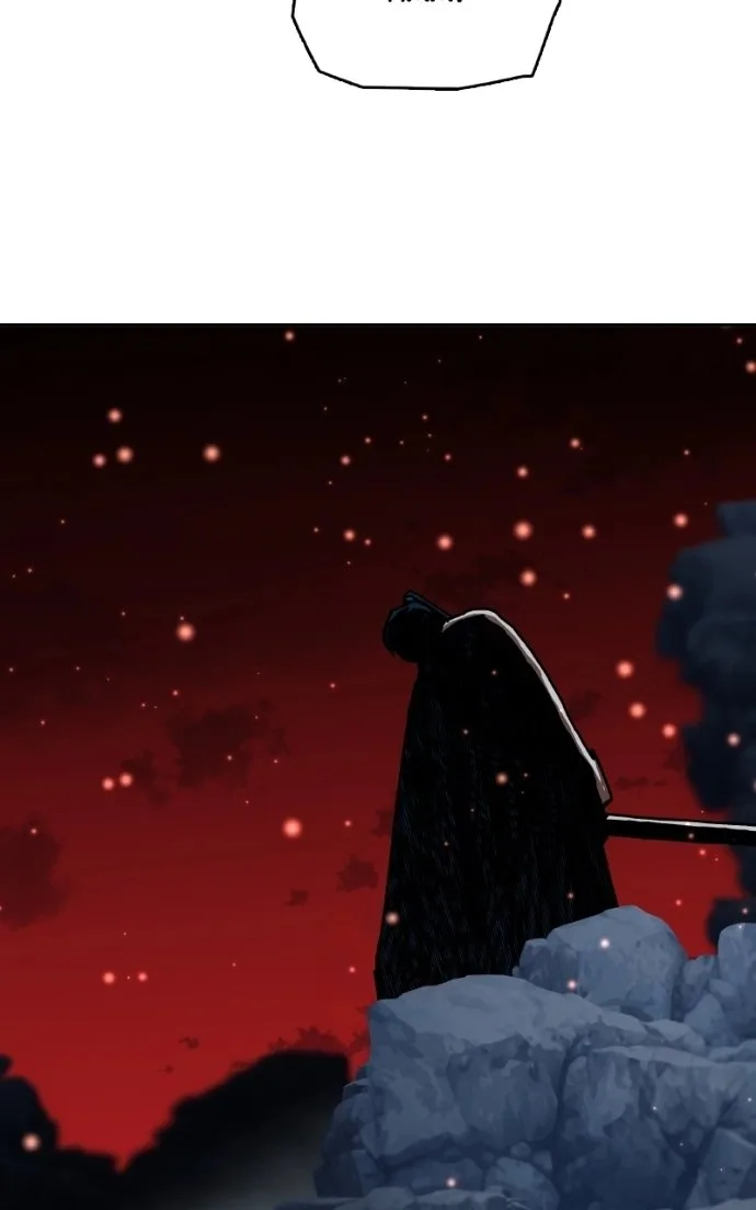 Like a Fiery Flame Chapter 48 page 43