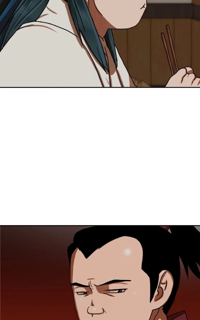 Like a Fiery Flame Chapter 49 page 22