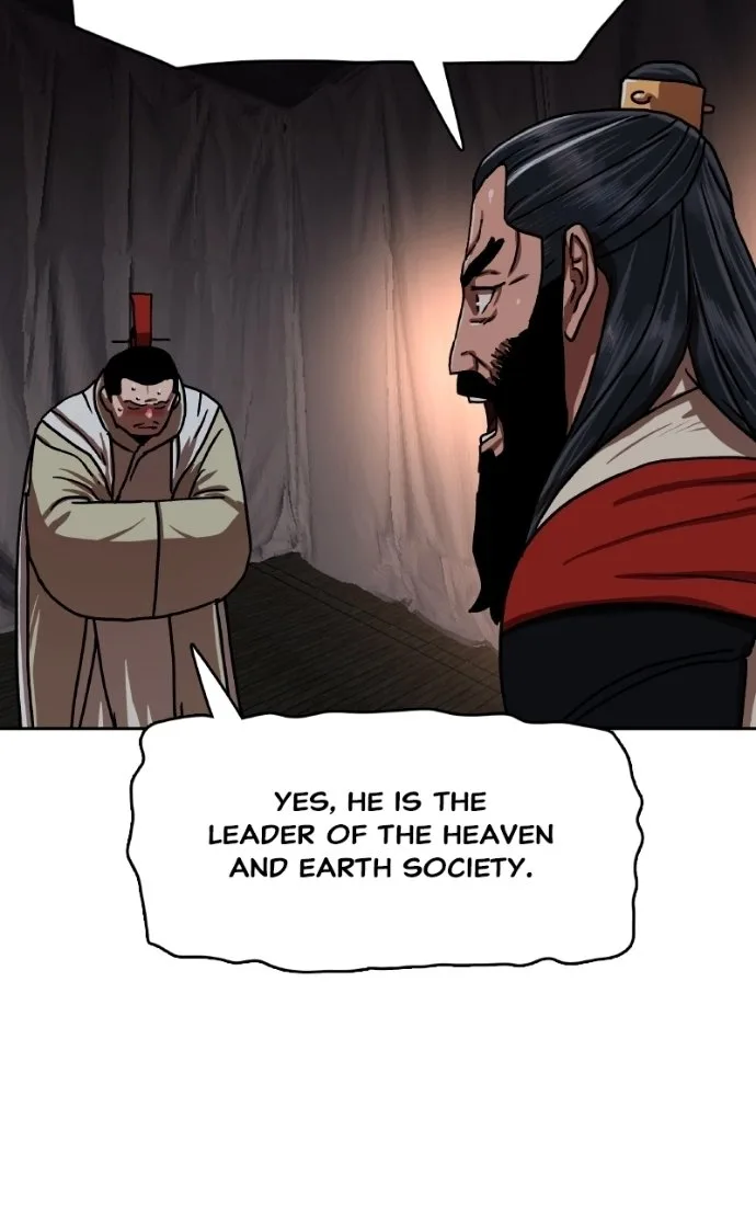 Like a Fiery Flame Chapter 51 page 48