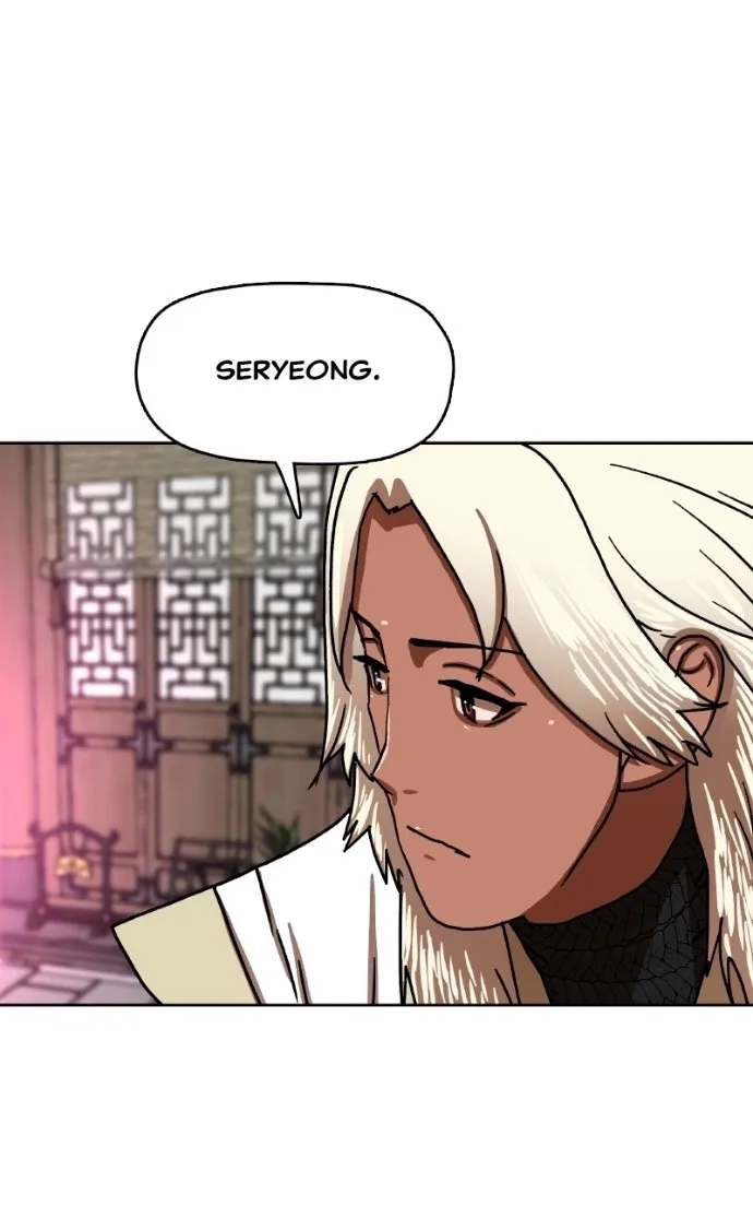 Like a Fiery Flame Chapter 51 page 66