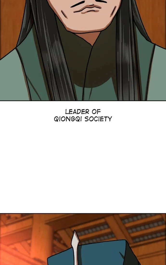 Like a Fiery Flame Chapter 51 page 80