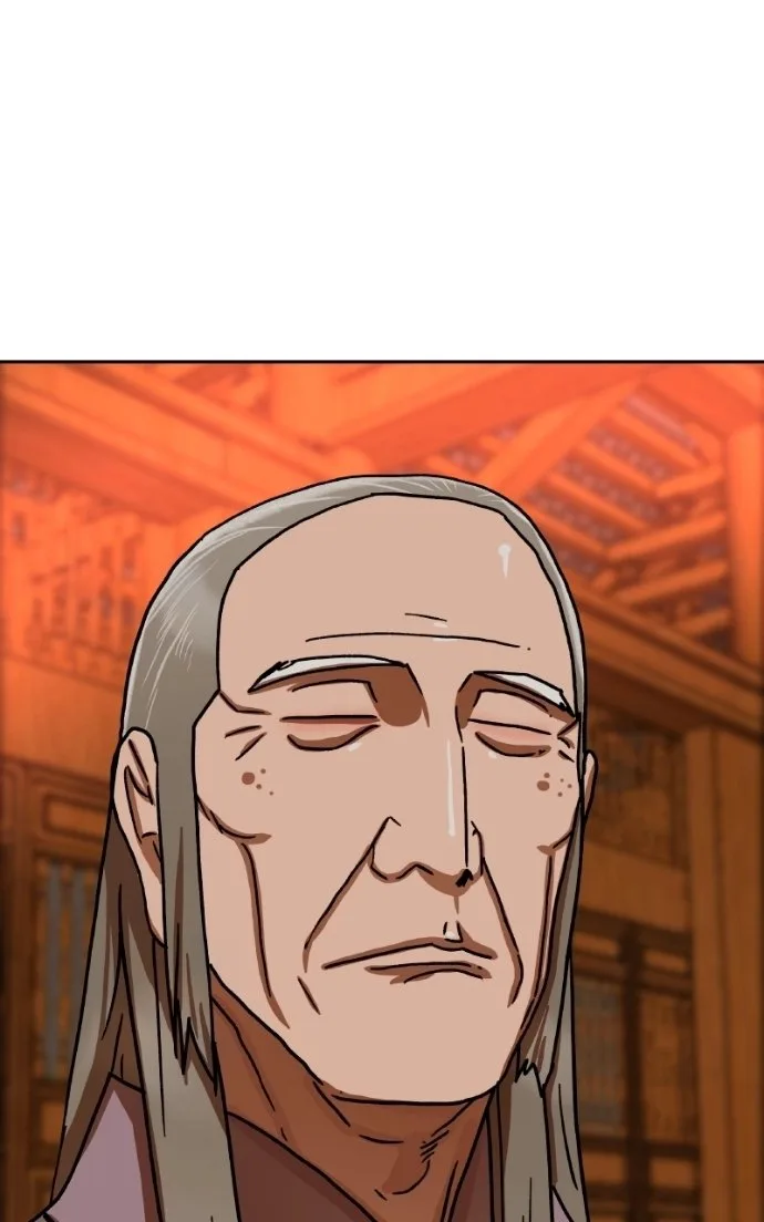 Like a Fiery Flame Chapter 51 page 82