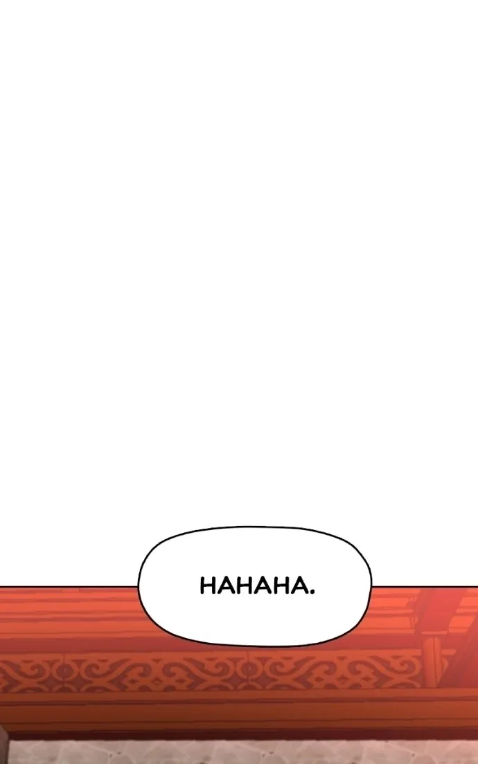Like a Fiery Flame Chapter 52 page 11