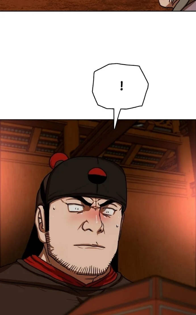 Like a Fiery Flame Chapter 52 page 64