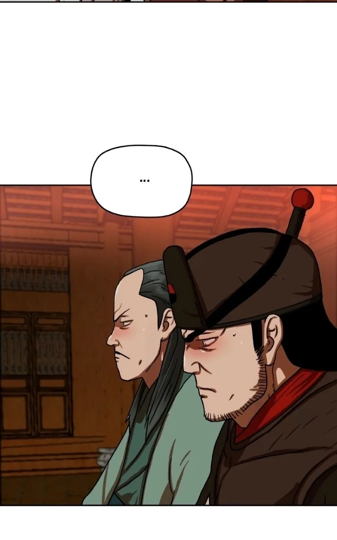 Like a Fiery Flame Chapter 52 page 76
