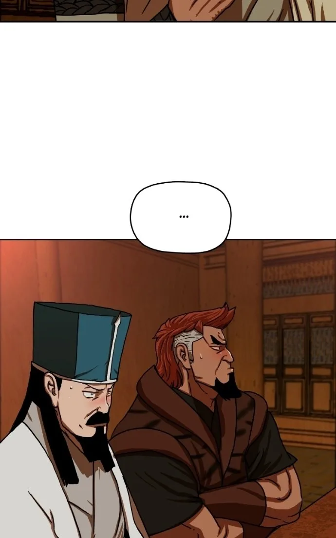 Like a Fiery Flame Chapter 52 page 75