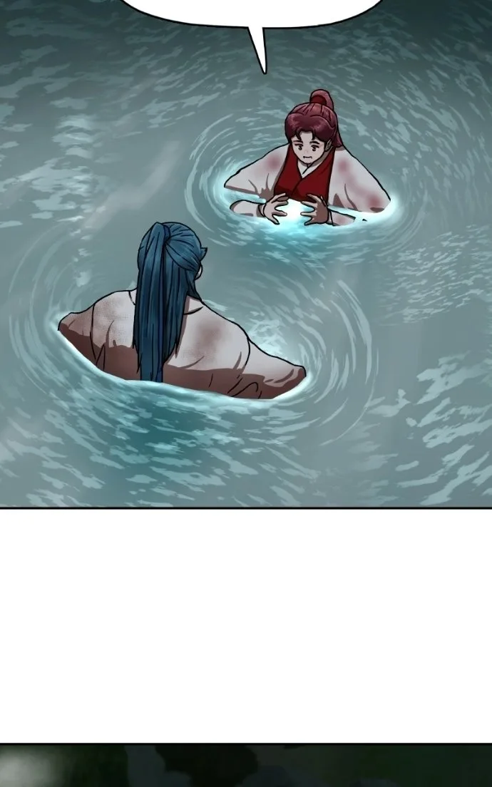 Like a Fiery Flame Chapter 52 page 111