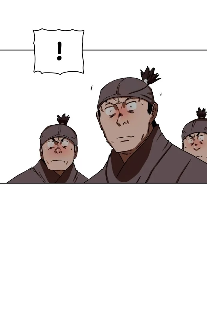 Like a Fiery Flame Chapter 54 page 45
