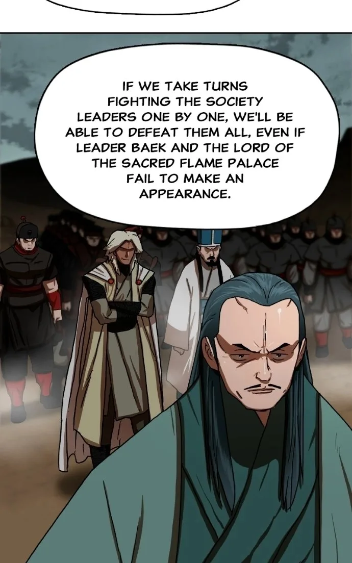 Like a Fiery Flame Chapter 54 page 72