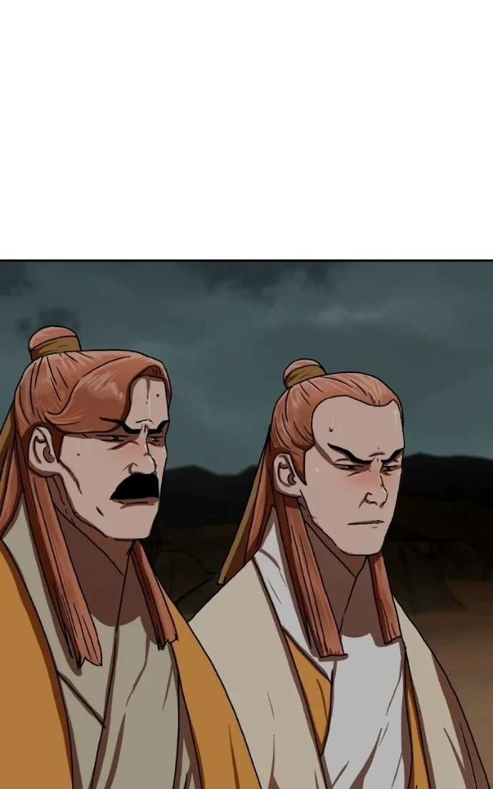Like a Fiery Flame Chapter 54 page 76