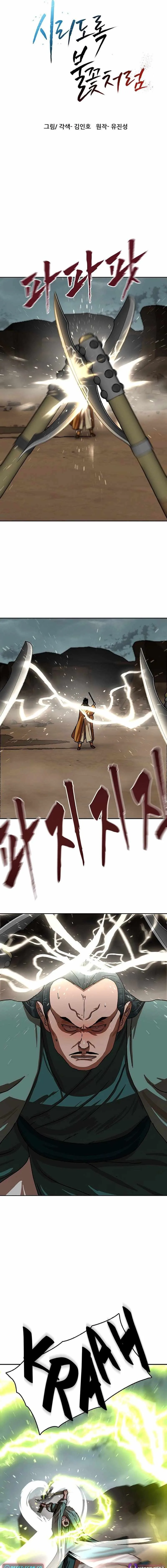 Like a Fiery Flame Chapter 55 page 3