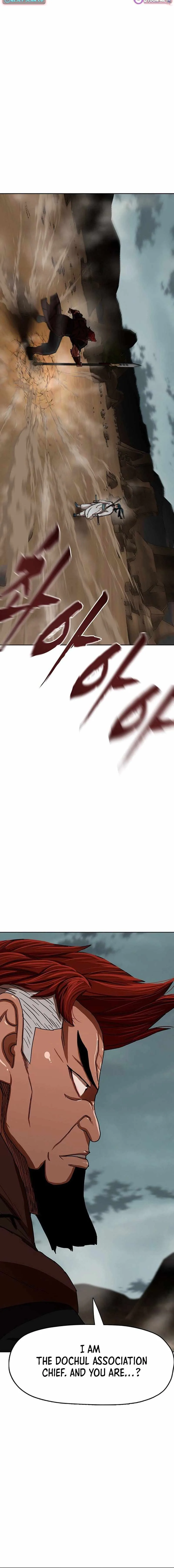 Like a Fiery Flame Chapter 55 page 22