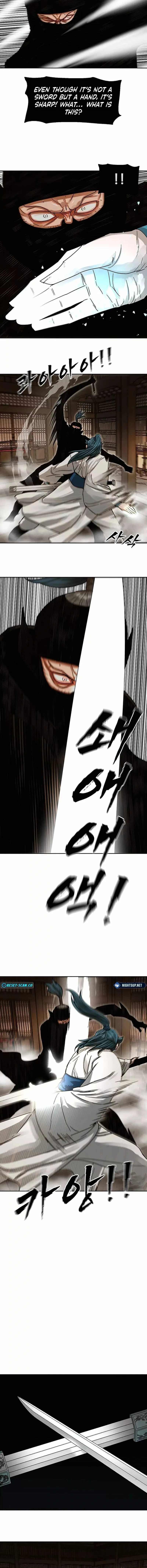 Like a Fiery Flame Chapter 6 page 17