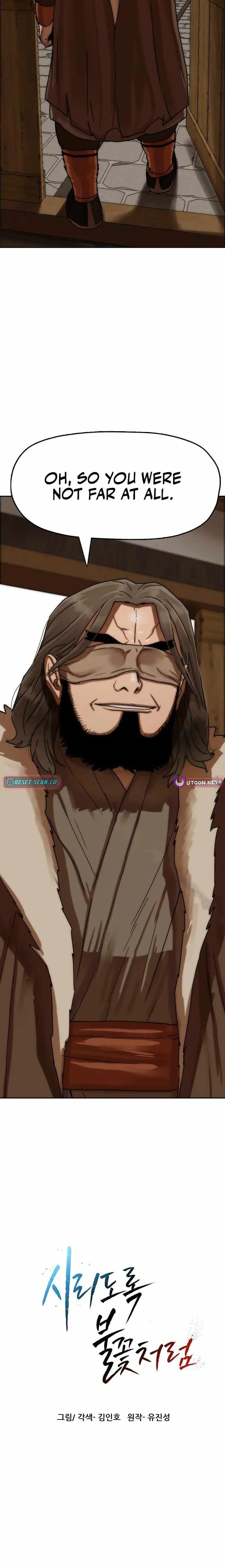 Like a Fiery Flame Chapter 69 page 9