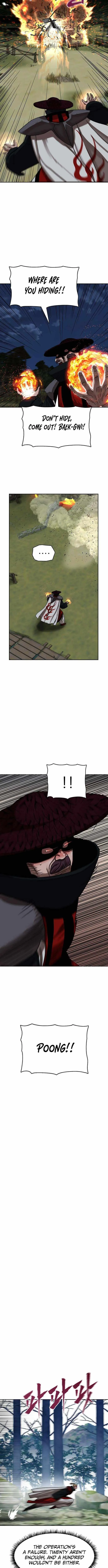 Like a Fiery Flame Chapter 76 page 5