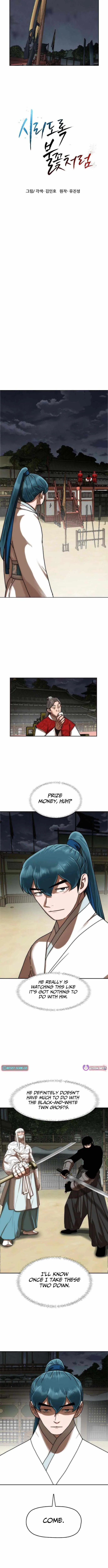 Like a Fiery Flame Chapter 78 page 2