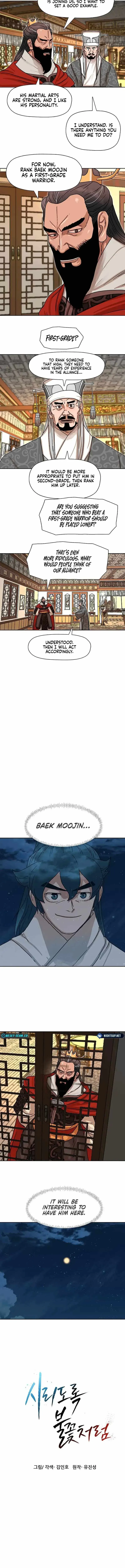 Like a Fiery Flame Chapter 8 page 12