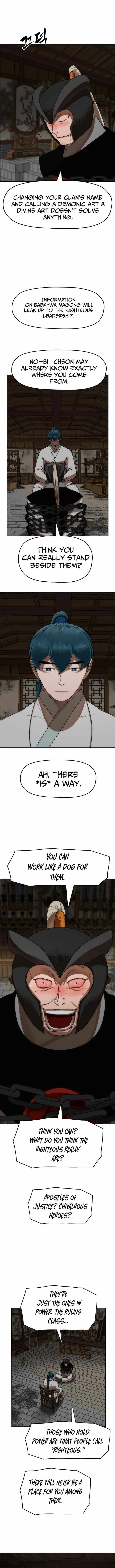 Like a Fiery Flame Chapter 84 page 13