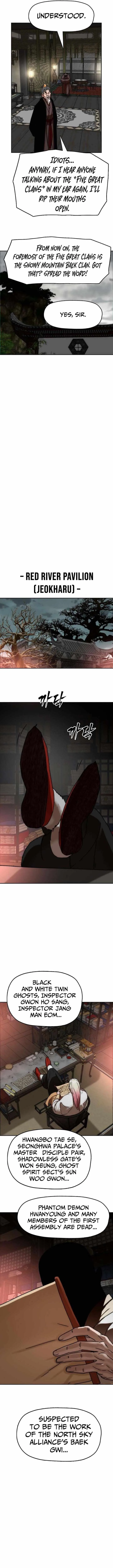Like a Fiery Flame Chapter 85 page 15